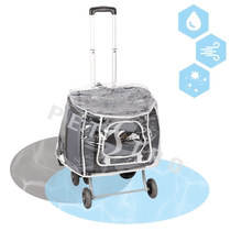 Special Windproof Dust and Rain Cover for Pet Cart-Taiwan Peideao-Applicable Models 216 217