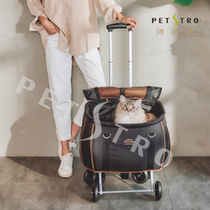 Pedeo Pet Pull Box 216 Generations-Pull-Lever Box Bag Back Dog Cat Portable Car Safety Chair Black