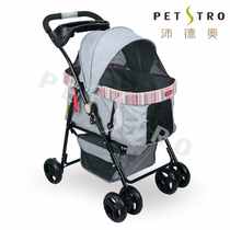 Taiwan Peideao pet cart 408X-two-way ceiling folding four-wheel bucket small and medium dog cat cart Gray