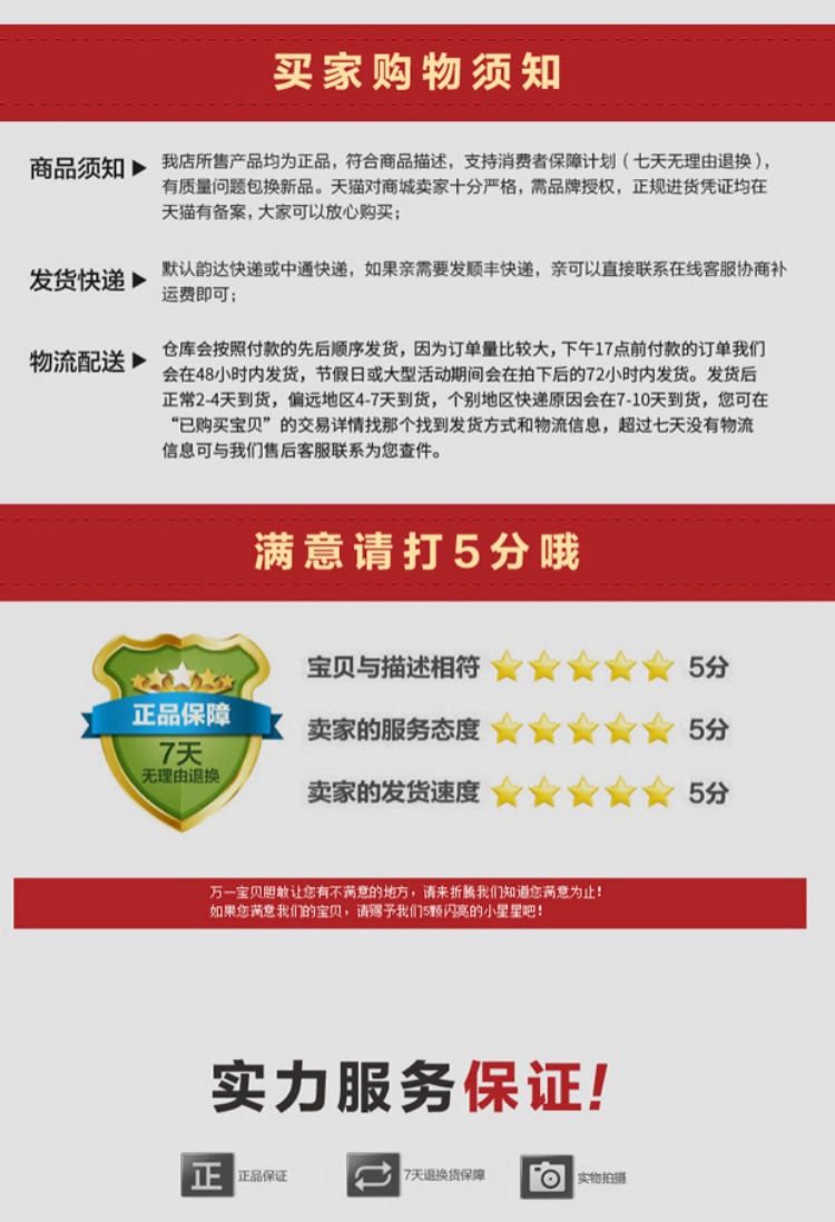 xi đánh giày túi xách Nhật Bản nhập khẩu uyeki 貂 dầu làm sạch và bảo trì đại lý da da túi da sofa dầu chăm sóc 100ml - Nội thất / Chăm sóc da nước làm sạch túi da