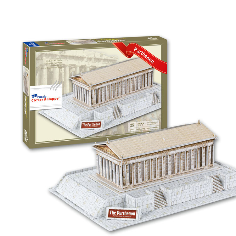 Zhilebang three-dimensional puzzle Parthenon children's educational toys adult puzzle diy paper building model