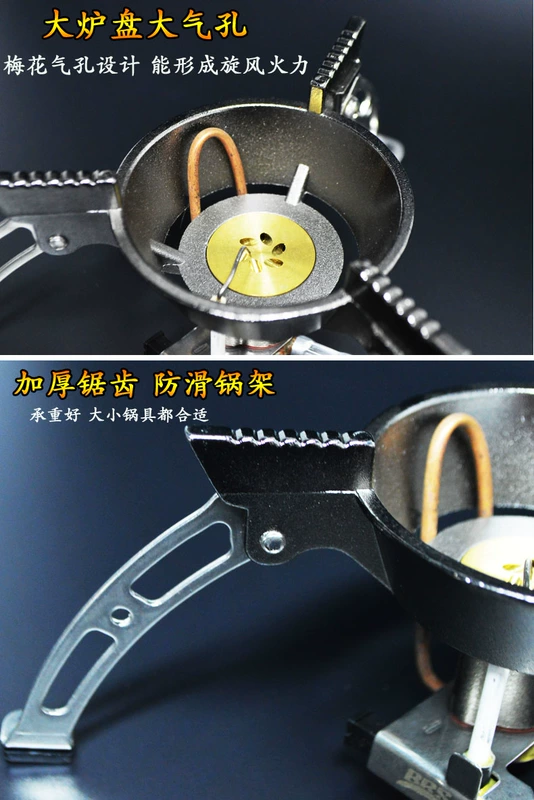Bếp điện từ bếp ngoài trời Brother Jie Đặng BRS-11 đặt bếp nhỏ cầm tay bếp gas nhỏ bếp gas dã ngoại - Bếp lò / bộ đồ ăn / đồ nướng dã ngoại