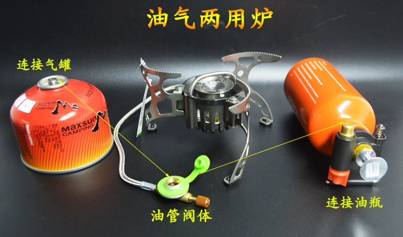 Bếp gas Brother BRS-8 bếp cắm trại ngoài trời cầm tay - Bếp lò / bộ đồ ăn / đồ nướng dã ngoại