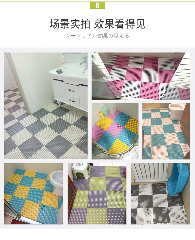 Bath mat thảm vệ sinh mat riser bếp gia dụng phòng tắm vòi sen tắm mat openwork khâu - Thảm sàn thảm chùi chân đế cao su