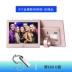 Kết cấu kim loại gia dụng album ảnh điện tử cạnh hẹp khung ảnh thông minh khung ảnh kỹ thuật số vuông hình ảnh sân khấu phim máy nghe nhạc độ nét cao màn hình đám cưới Máy quảng cáo 8 inch 10 inch 12 inch 15 inch Khung ảnh kỹ thuật số