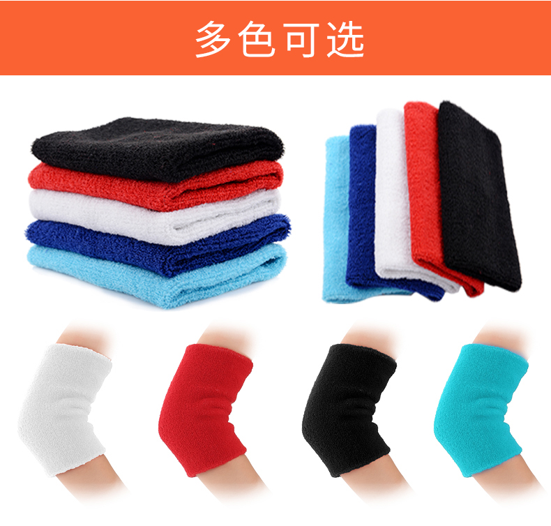 Bóng rổ đồ bảo hộ thể thao khuỷu tay dây đeo cổ tay khăn cánh tay dài cánh tay vỏ bọc mồ hôi thở nam giới và phụ nữ điều dưỡng khuỷu tay bao tay tap gym