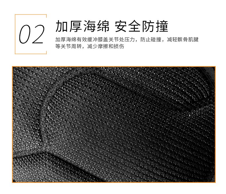 Kneepad nữ mùa hè trẻ em chống thả thể thao mùa hè ấm áp màu xanh bóng chạy nhảy múa đặc biệt khum bảo vệ bánh răng băng đầu gối tennis