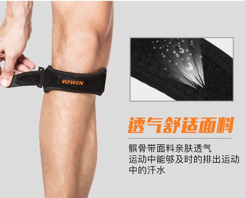 Vành đai xương thể thao miếng đệm đầu gối của nam giới chạy nữ leo núi bóng rổ cầu lông tập thể dục đồ bảo hộ khum ... băng cổ chân aolikes