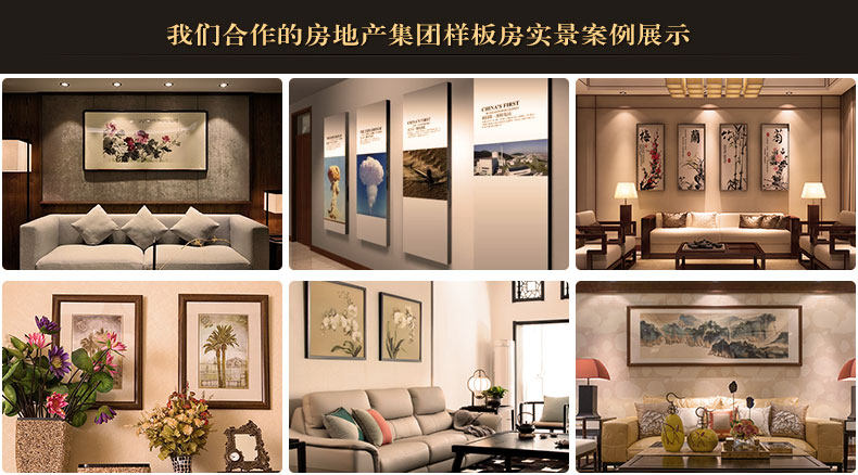 Liangmu Tail Association_02.jpg