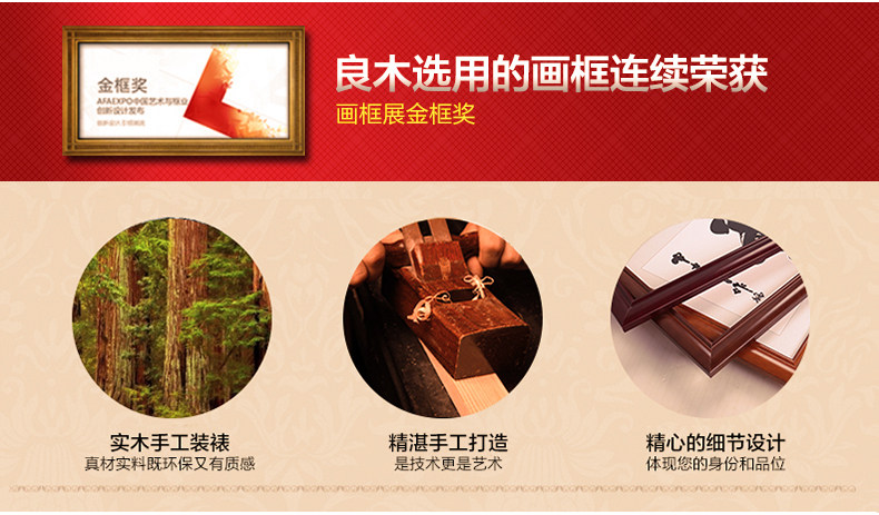 Liangmu Tail Association_03.jpg