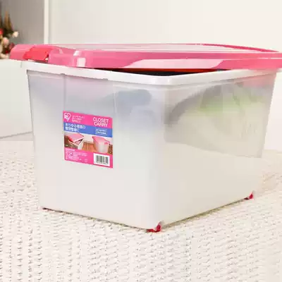 IRIS storage box thick transparent clothes storage box household finishing box plastic with wheels CC46L