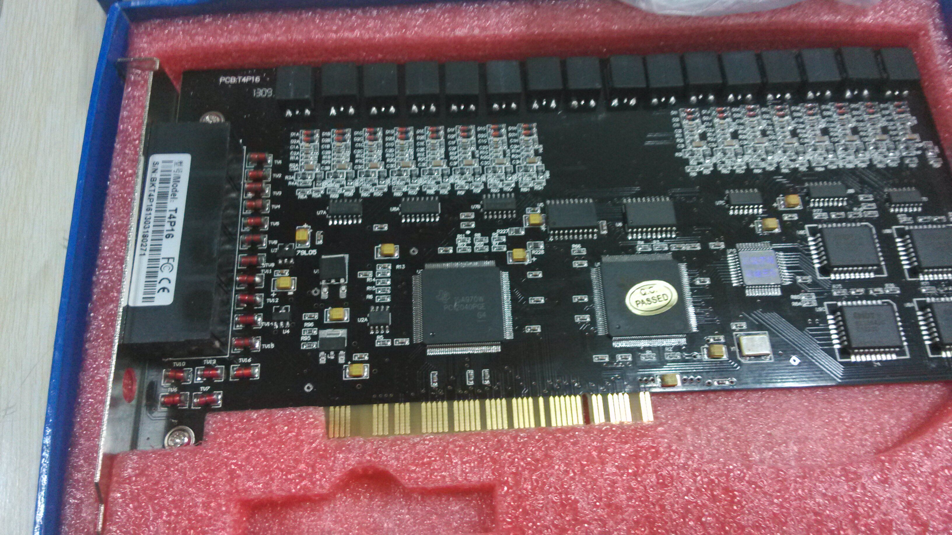 Tang Letter Phone Recording Card 16 Road Recording Card Phone Recording Card Telephone recording device Tangxin T4P16win7