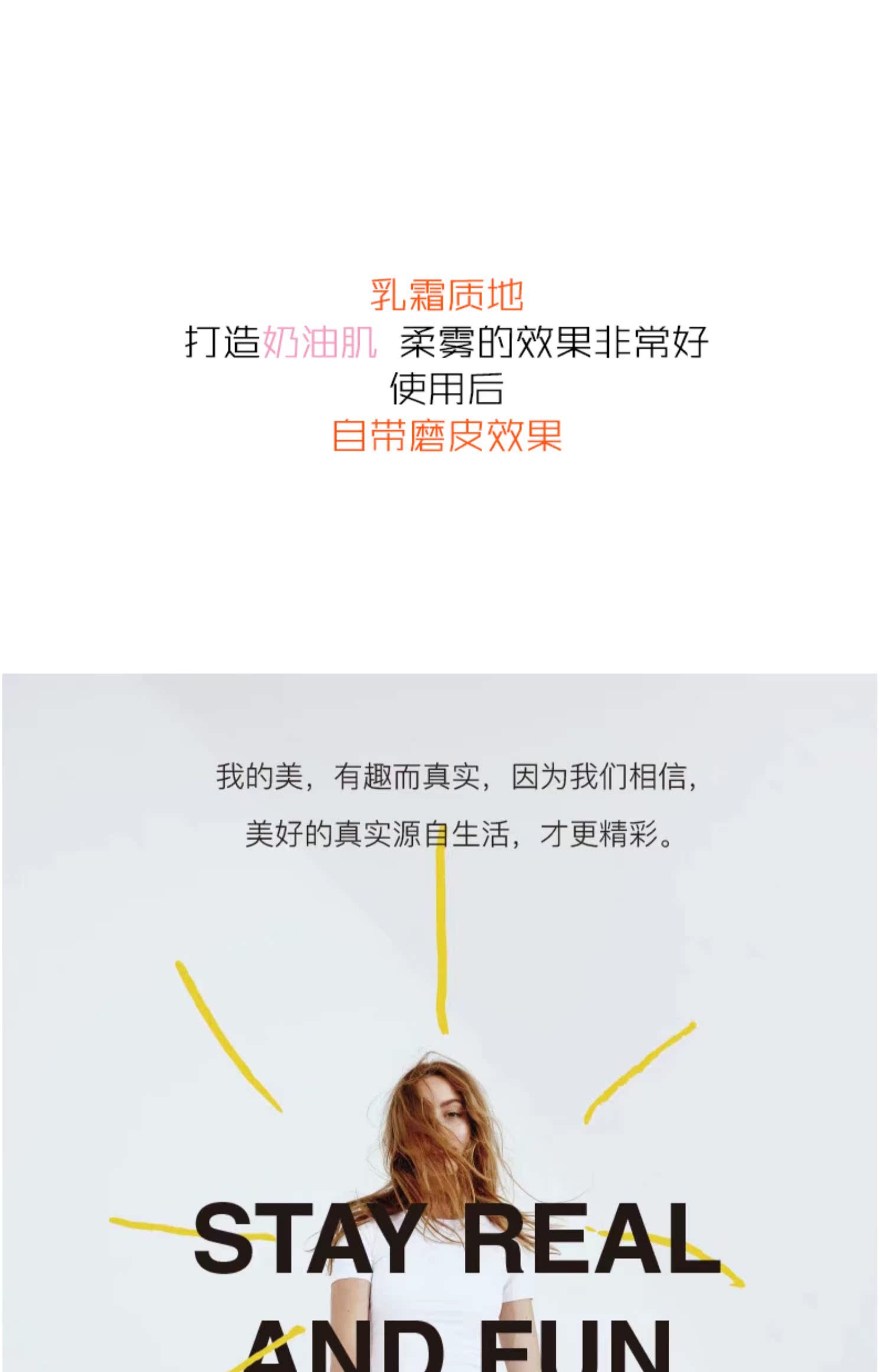 Cừu ở lại! Red Earth RED EARTH Skin Foundation Liquid Herbal Essence Light and Thin Makeup Không dưỡng ẩm - Nền tảng chất lỏng / Stick Foundation kem trang điểm
