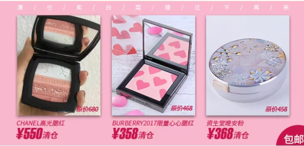 Clearance tarte phiên bản giới hạn 5 màu son môi son môi đôi son bóng son môi năm phiên bản giới hạn phù hợp - Son bóng / Liquid Rouge