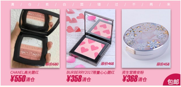Spot Rihanna Fenty Beauty Thanh công suất sửa chữa ánh sáng cao Kết hợp ba màu AMBER MATCH STIX tạo khối nyx