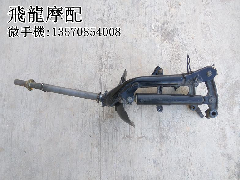 New Continent Honda scooter SDH125T-22A 26 Qian Qian Princess e Cairoe Shadow front fork direction column assembly