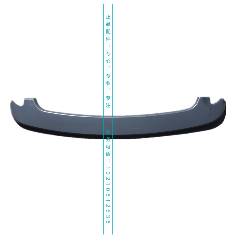 Great Wall Hover H3 Harvard CUV Haval 08 đuôi tổng hợp spoiler lắp ráp chính hãng cung cấp đặc biệt - Sopida trên cánh đuôi ô tô