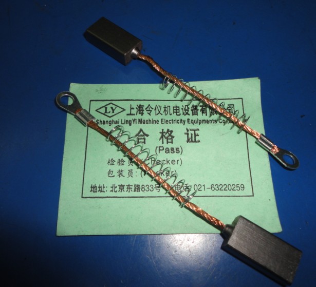 Electric car carbon brush electric bottle car high abrasion resistant carbon brush with brush motor special carbon brush 5 6X10X20MM-Taobao