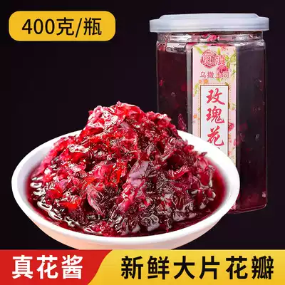 800g Yunnan specialty plateau handmade honey rose sauce 400gX2 bottles of flower sauce filling jam Ready-to-eat