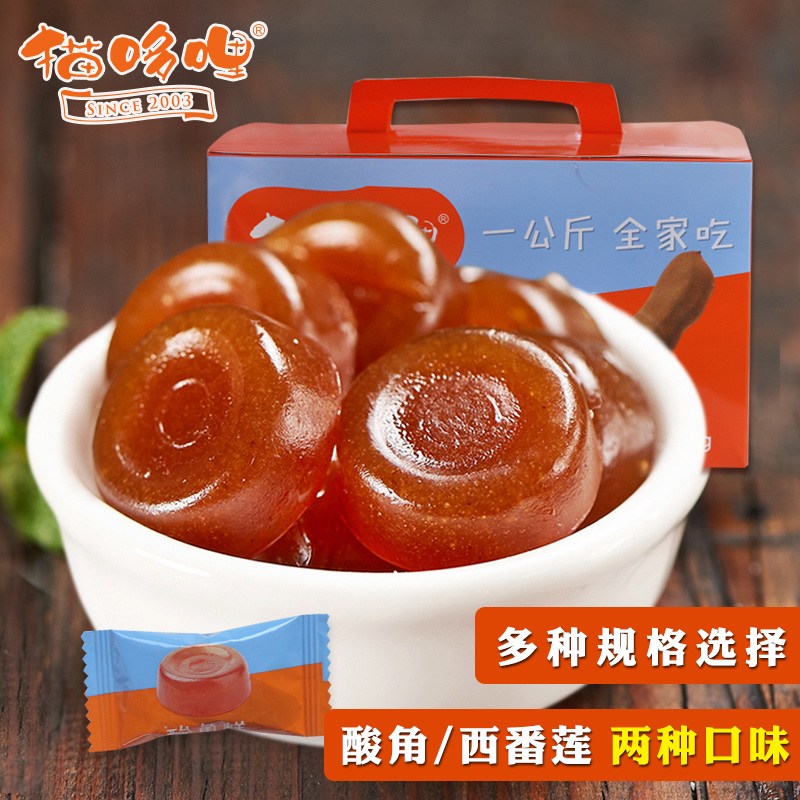 Yunnan specialty Cat Dori sour angle cake Passionflower cake 80g160g400g500g1000g Sweet and sour passion fruit cake