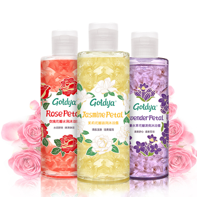 高缇雅樱花沐浴露滋润补水