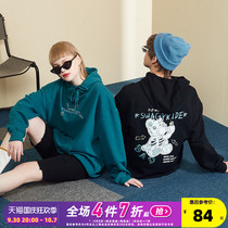 Tang Lion 2021 Spring New Couple Sweatshirt for Men and Women Couple Hooded Pullover Yep Co-branded Ins Trend