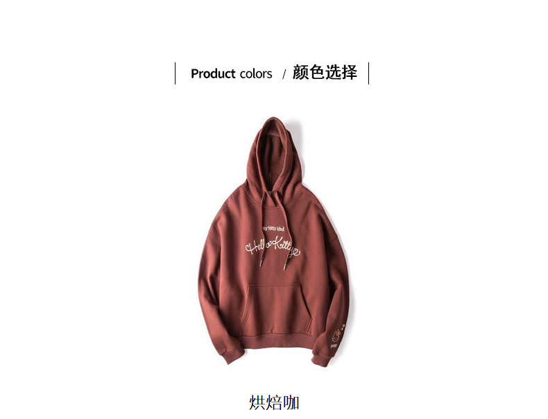 Sweatshirt femme TONLION   - Ref 3214042 Image 8