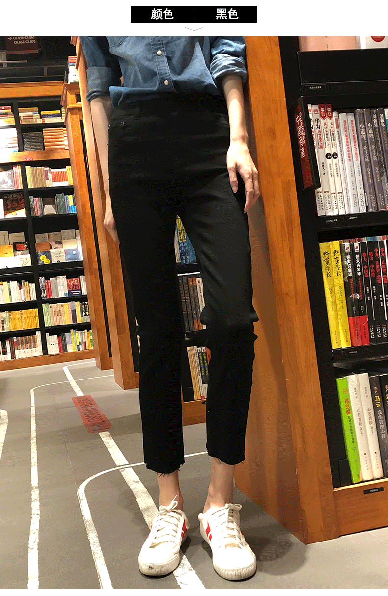 Jean femme TONLION   - Ref 3193162 Image 24