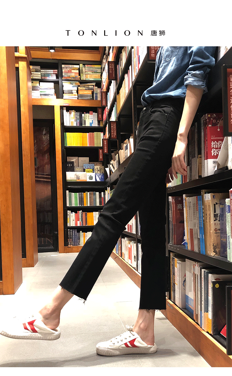 Jean femme TONLION   - Ref 3193162 Image 23