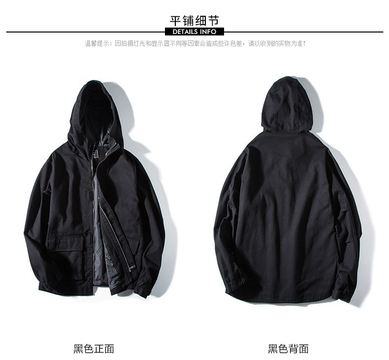 Blouson homme TONLION   manches longues - Ref 3117893 Image 31