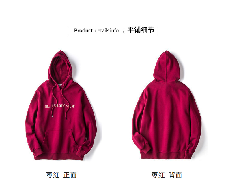 Sweatshirt femme TONLION   - Ref 3216365 Image 27