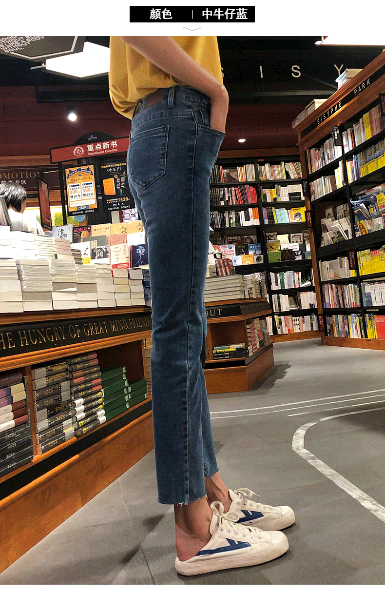 Jean femme TONLION   - Ref 3193162 Image 15