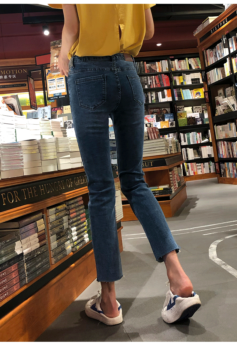 Jean femme TONLION   - Ref 3193162 Image 17