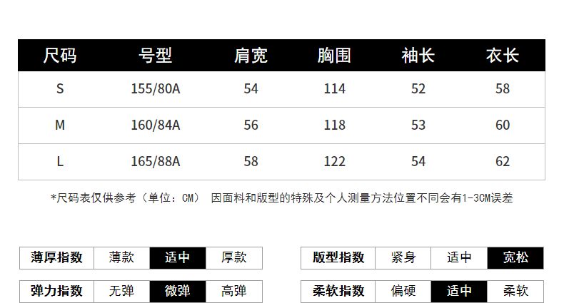 Sweatshirt femme TONLION   - Ref 3216488 Image 9