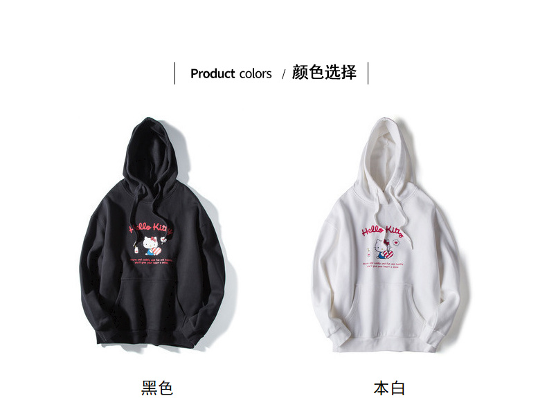 Sweatshirt femme TONLION   - Ref 3216422 Image 8