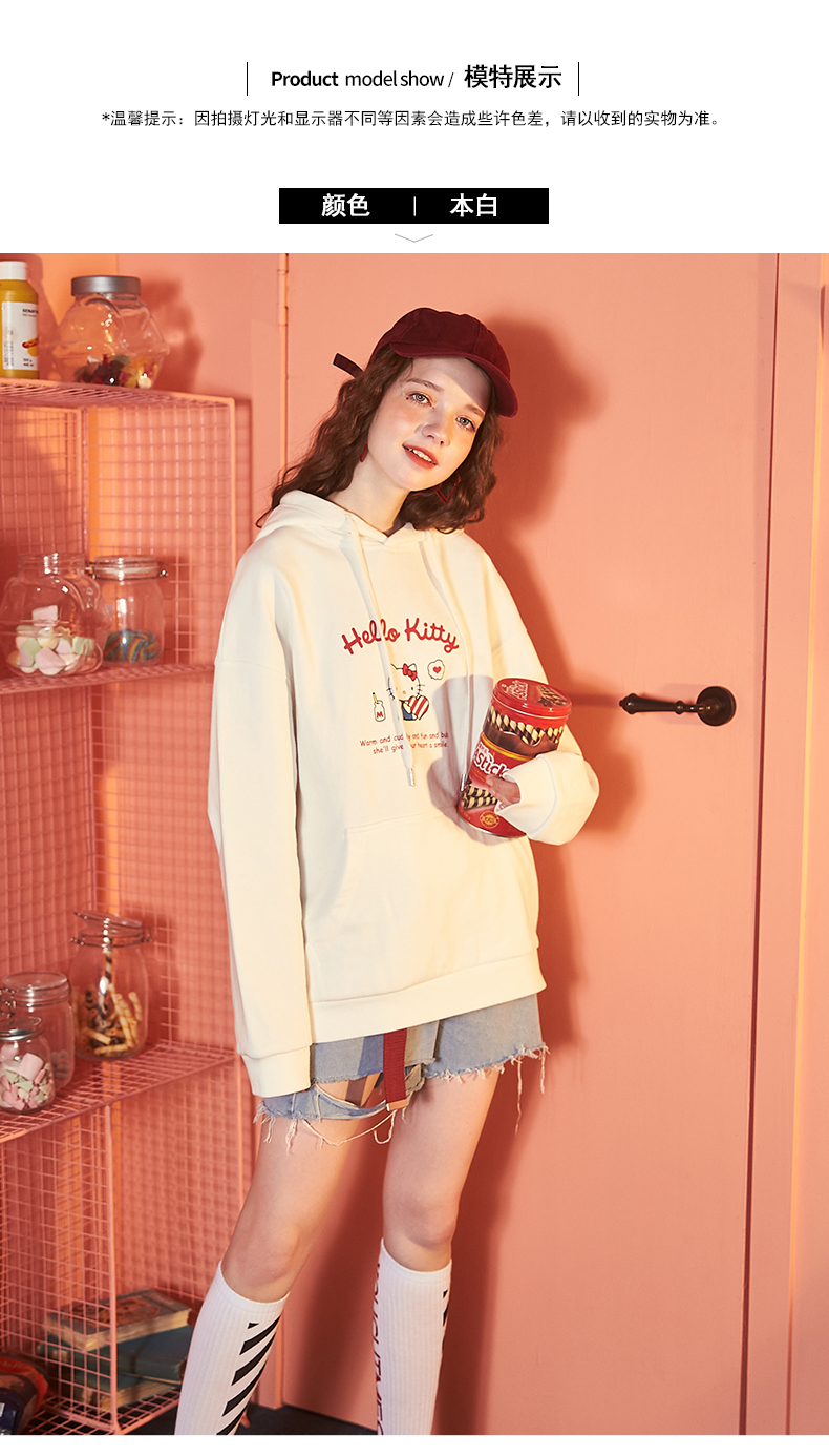 Sweatshirt femme TONLION   - Ref 3216422 Image 14