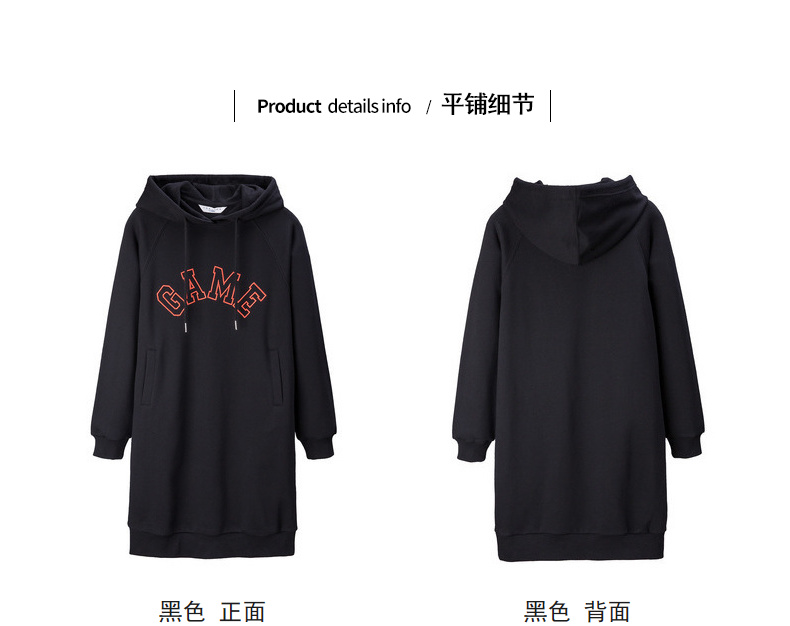 Sweatshirt femme TONLION   - Ref 3216155 Image 24