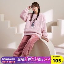 Tang lion 2022 new autumn and winter pajamas suit women thickened cute home clothes design can be worn outside long-sleeved pajamas