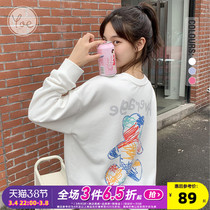 yoe sweatshirt womens round neck girlfriend loose Korean version 2022 spring and autumn ins Japanese white foreign age reduction salt top