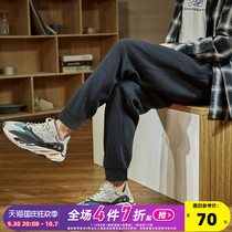 Tang Shi 2021 Spring New Casual Pants Mens Loose Korean Edition Sports Long Pants Black Corset Sweatpants Trend