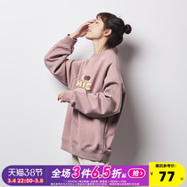 Tang Lion 2020 autumn winter new round neck sweatshirt women plus fleece thick Japanese ancient top tide ins purple coat