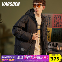 Varsden Wallside Down Jacket Mens Hooded Black Tide Brand Loose Warm Warm Trendy Outer Top