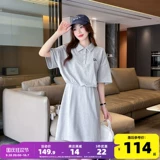 Платье, летний корсет, толстовка для отдыха, юбка, подходит для подростков