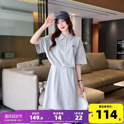 Платье, летний корсет, толстовка для отдыха, юбка, подходит для подростков