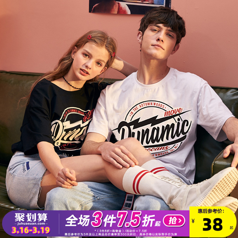 Tanglion 2021 new lovers of summer clothing short sleeves T-shirt male and Korean version loose round collar fun cartoon women blouses