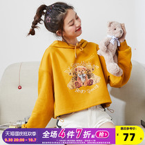Tang Shi 2021 Spring Wear New Yellow Hooded Sweatshirt Womens Korean Edition Loose Cropped Top Ins Tide Pink Jacket