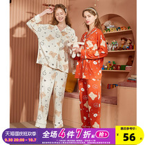 Tang Shi 2022 Spring and Autumn Wear New Bear Pajamas Female Girlfriend Loose Cute Internet Red Set Can be worn outside in housewear