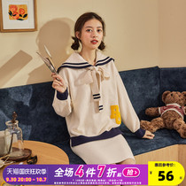 Tang Shi spring autumn new sweater skirt suit womens college style small man age-reducing wear short skirt two-piece set tide