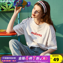 White T-shirt womens 2022 new spring summer cotton short-sleeved shirt design sense niche loose inner tie tops women