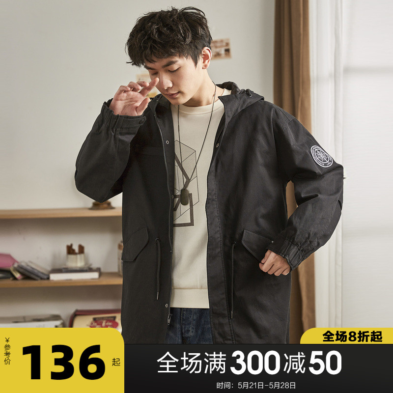 Don Lion 2020 Spring new Lianhood jacket Men's mid-length version Black Harbor Wind students Insuro 100 hitch casual windwear